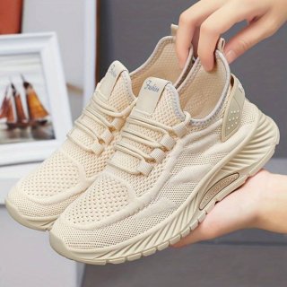 Orthopädische CLOUD Pro – Ergonomische & Leichte Damen-Sneaker mit breiter Zehenbox (Unisex) - Beige